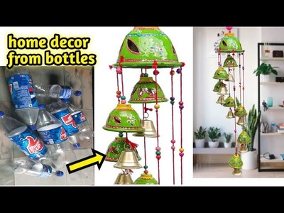 Plastic bottles Wall hanging. handmade crafts. DIY room decor 2022