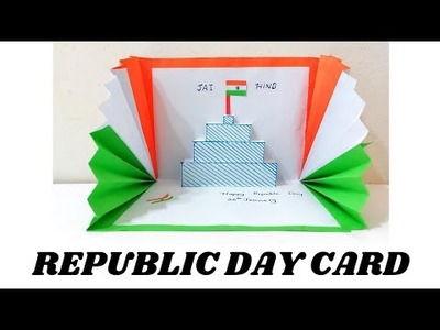 Republic Day Card|Pop up Card for Republic Day|Republic Day Craft|DIY|Craft for kids|DSR Kids World