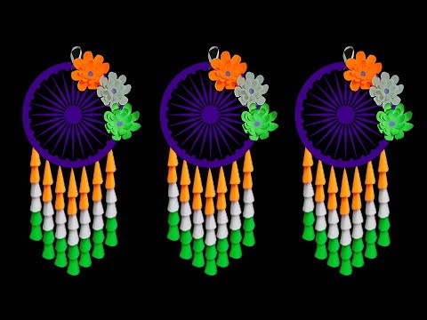 Republic Day Craft Idea | Decoration Idea | DIY Tricolor Indian Flag | School Activity.Project 2022