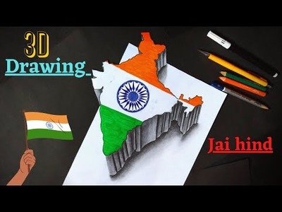 Republic Day Drawing ???????????? Must watch || 3D Art || Independence Day Drawing???????? ||  Indian Map