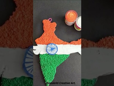 Unique Wall Hanging Craft |  Indian Flag using Cardboard and Pulses | #shortvideos #YTS #republicday