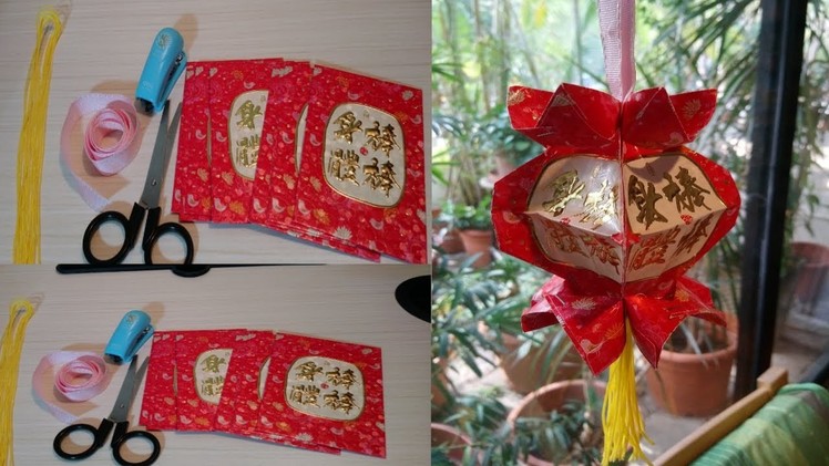 10 minutes craft. Diy Chinese lantern using red packet.