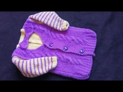 Baby boy suit knitting | Baby baba suit knitting | waist coat shirt knitting