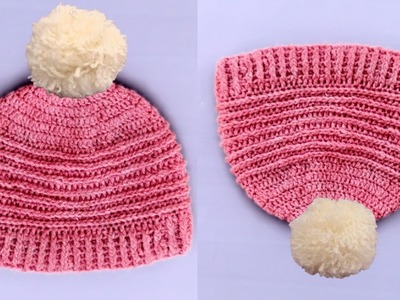 Crochet hat | Crochet baby boy or girl hat for beginners| hat beanie.