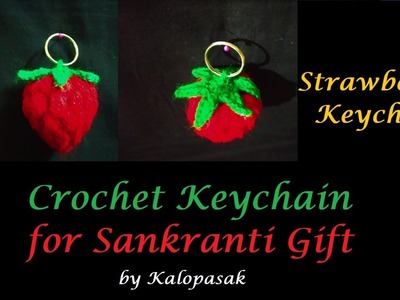 Crochet Strawberry Keychain (English subtitles) | Gift Item |