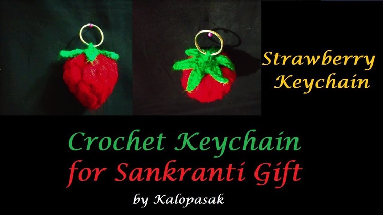 Crochet Strawberry Keychain (English subtitles) | Gift Item |