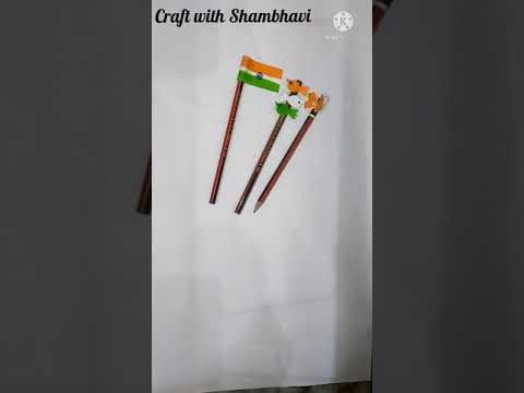 DIY Republic Day 2022 craft. Pencil decoration. Craft with Shambhavi. #Shorts