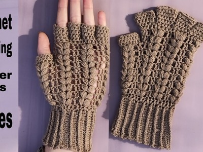 Easy crochet gloves | crochet fingerless puff stitch gloves.