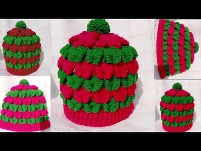 Easy & Fast Crochet baby hat.Beanie. Cap.Topi.Kids hat               #Crochet ???? for Beginners