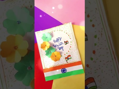 Happy Republic day | greeting card | paper craft | #art #drawing #craft #papercraft #DIY#short