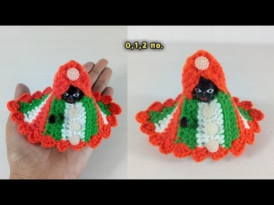 How to crochet republic day dress for laddu gopal || kanhaji republic day crochet dress ||
