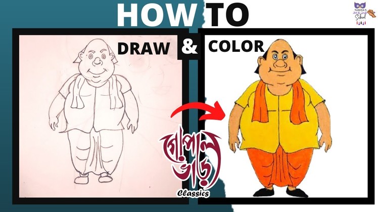 How To Draw  & Color Gopal Bhar | Gopal Bhar Drawing Step by Step Tutorial For Kids & Beginners