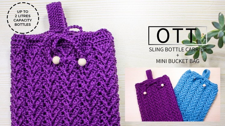 Ott Sling Bottle Carrier + Mini Bucket Bag | Crochet Tutorial | English Subtitles