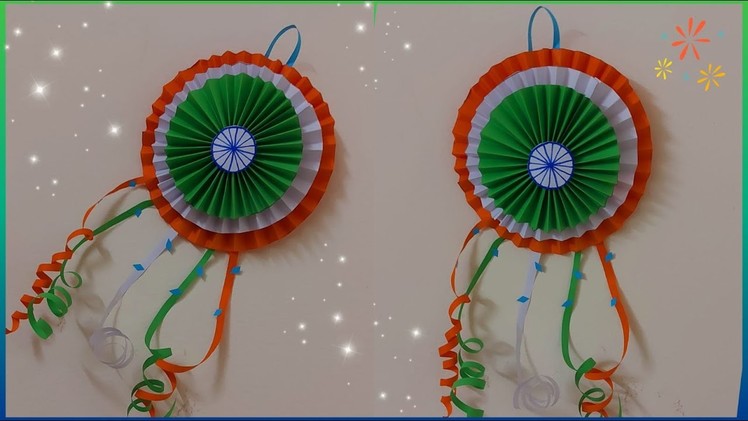 Paper Wall Hanging | Tricolor Paper Craft | Republic Day Craft | Easy Paper Craft – DIY