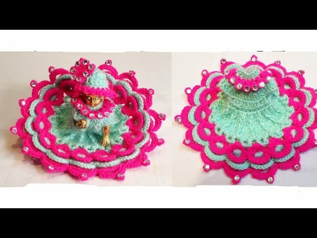 Very easy beautiful winter dress for laddu gopal || How to crochet kanha ji winter dress || ALL SIZE