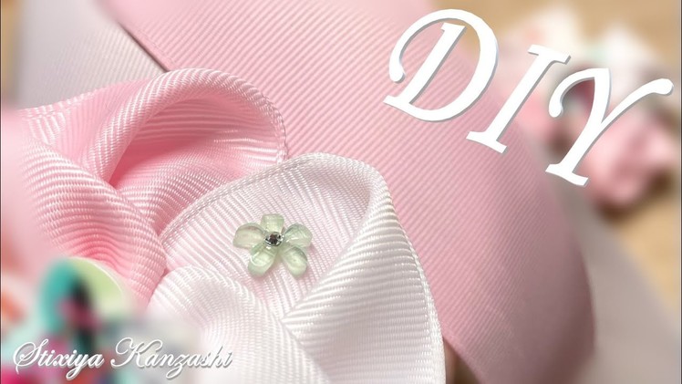 DIY. LUSH TENDERNESS. RIBBON bows 4 cm. ELEGANT, BEAUTIFUL, EASY