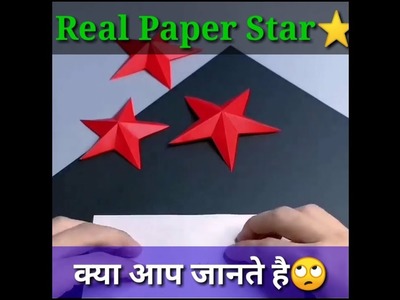 How To Make A Paper Ninja Star⭐️|Paper Star| @LOR Paper Crafts #shorts #papercraft