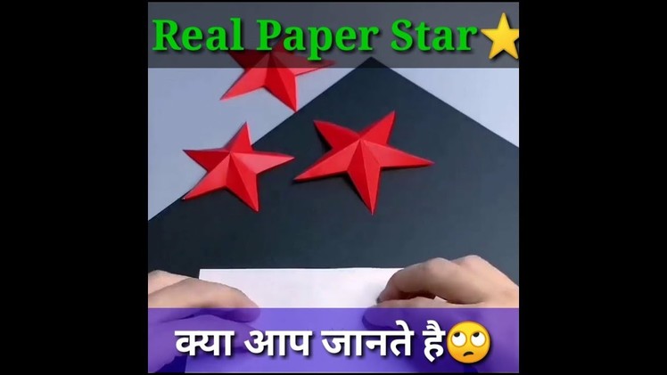 How To Make A Paper Ninja Star⭐️|Paper Star| @LOR Paper Crafts #shorts #papercraft