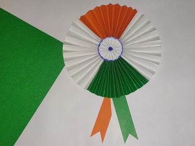 ||How To Make republic day craft|| 26 January craft. making paper craft #shortvideo #craft