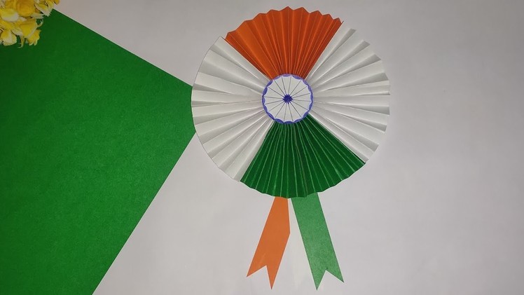 ||How To Make republic day craft|| 26 January craft. making paper craft #shortvideo #craft