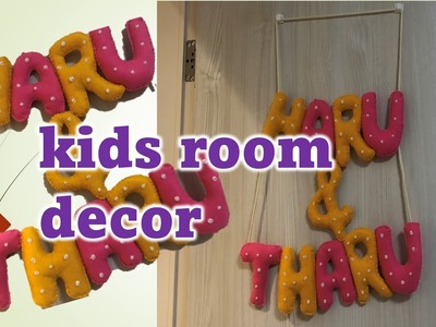 Kids room decorating ideas.sinhala
