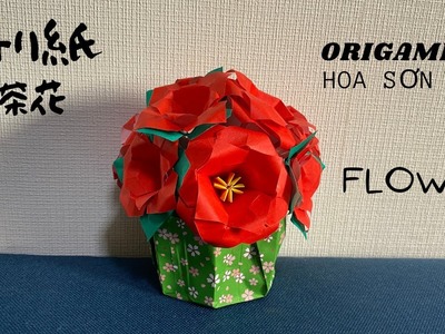Part1.How to make paper Camellia flower vase  #handmade #DIY #origami #tabledecoration