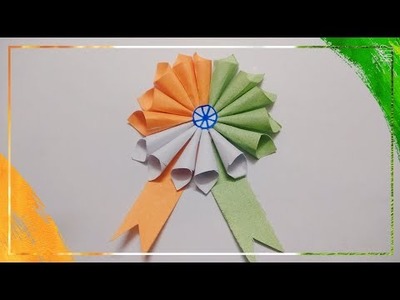 Republic day craft idea || Diy paper craft || Badge for Republic day || India Flag