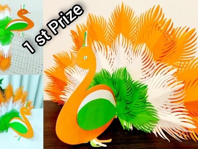 Republic Day Craft Ideas|Independence Day Craft|How To Make Peacock With Paper|Tricolour Paper Craft