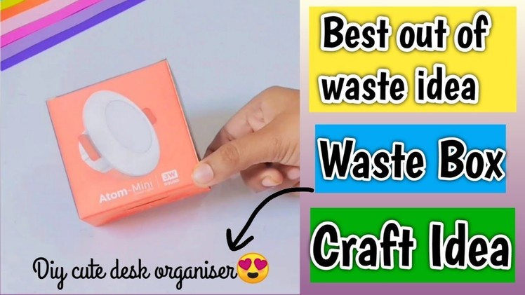 Best Out Of Waste Craft Idea. New Craft Idea ????????. Easy craft #shorts