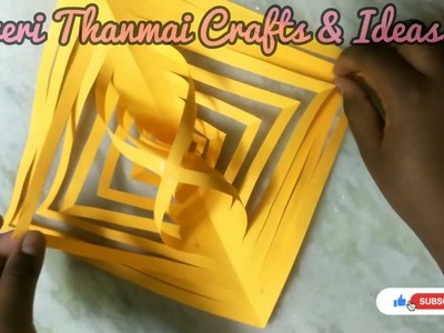 How to make 3D Wall hanging | 3D Wall hanging with paper| Siliveri Thanmai Crafts & Ideas. 