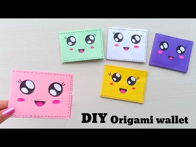 How to make cute paper wallet || Origami wallet || Origami craft with paper || school supplies