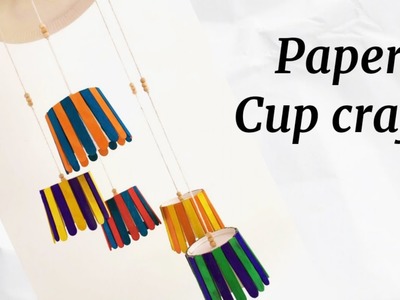 Easy paper cup Craft | Easy Home Decoration Ideas | paper cup craft Wall  Hanging | DIY Wind Chimes