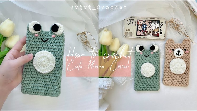 ???? How To Crochet Cute Phone Pouch | Froggy Bear Phone Cover ????