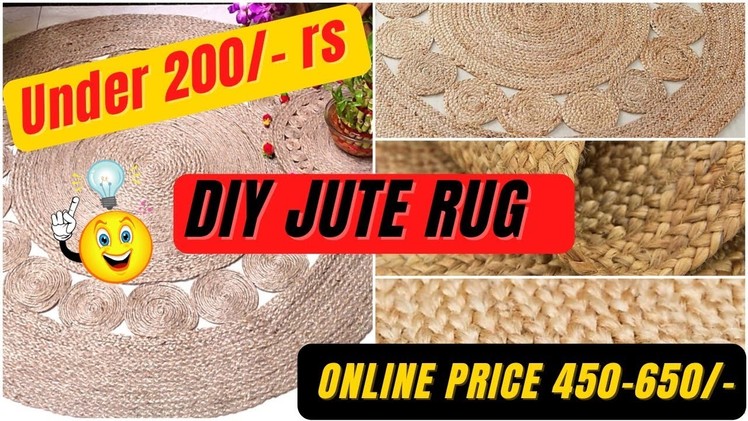 How To Make Jute Rug at Home| Easy Jute Rug DIY |Jute Rug Making Idea Home Decoration DIY Home decor