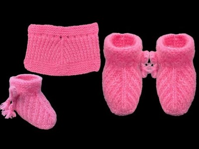 New Knitting Pattern For Baby Booties.Shoes.Socks.Jutti.Jurab # 208