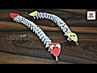 Snake With Paper || Colour paper craft || Craft for kids || Cocktail Craft