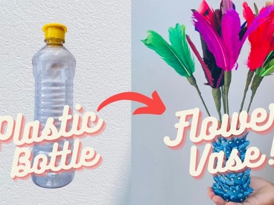 Best out of waste | Plastic bottle flower vase making