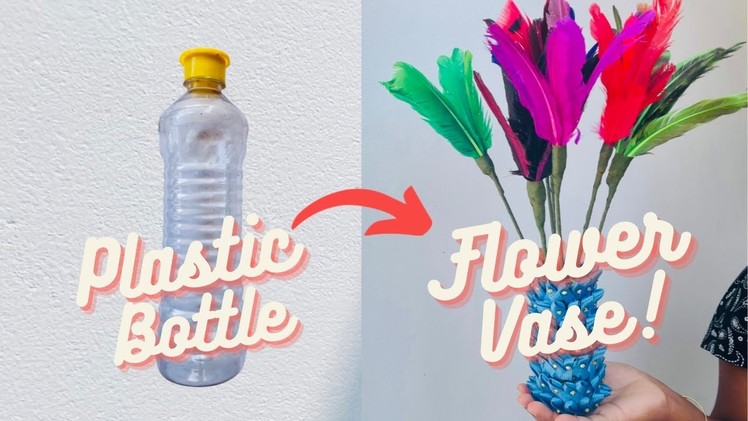 Best out of waste | Plastic bottle flower vase making