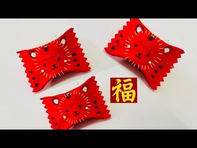 CNY DIY | Chinese New Year Crafts | Cute gift idea for kids | Red Packet CANDY Origami | CNY2022