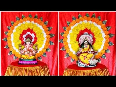 Ganesh Puja & Saraswati Puja Decoration Just in 5 mins ~ Easy & Unique Festival Decor Idea for Home