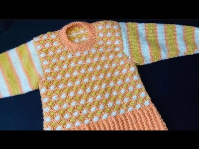 How to knit this beautiful three colour baby sweater (3-14 months) | baby sweater knitting pattern