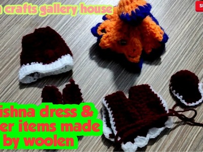 Krishna dress, cap, shoes made by woolen.DIY craft ideas.woolen decorative ideas for home decor.