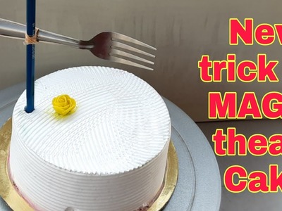 New trick for cake decoration | cake decoration idea | easy cake decoration | Gokul kitchen