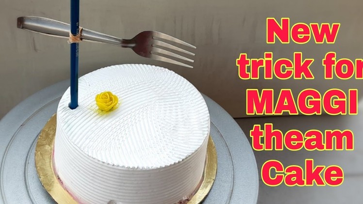 New trick for cake decoration | cake decoration idea | easy cake decoration | Gokul kitchen