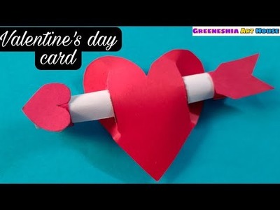 #Shorts Valentines Day Cards |How to make Valentine's day card handmade easy | paper crafts