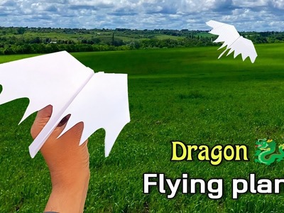 Notebook paper dragon???? plane, wow flying paper dragon, how to make plane, new airplane, dragon ????????????????