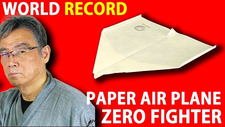 [ASMR] World record PaperAirplane "ZERO FIGHTER" | Takuo Toda #Shorts
