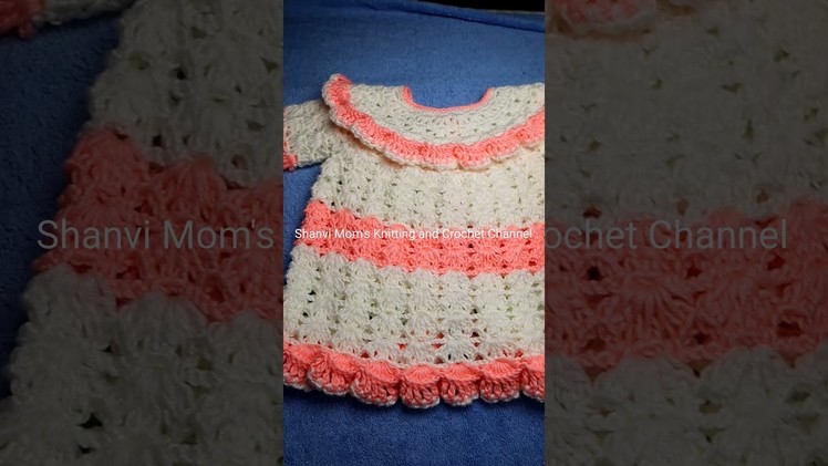 Very Easy & Beautiful Crochet Baby Sweater #shorts #baby #beautiful