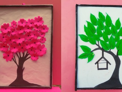 DIY paper Tree Wall Hanging.Easy Wall Hanging.Paper Tree