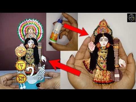 Making Of Small Saraswati Idol Made With Empty Fevicol Bottle, Paper & Cardboard | CRAFTSWOMAN